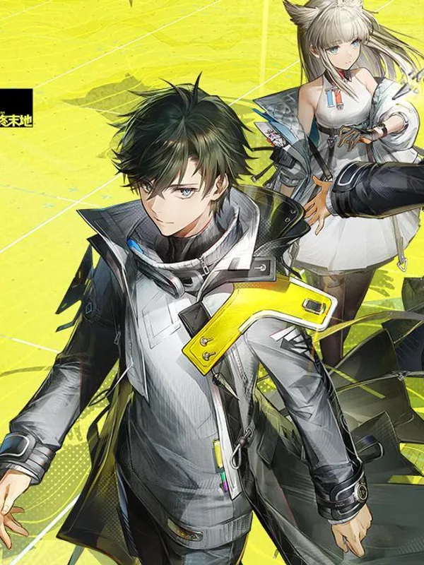 Arknights: Endfield Cover