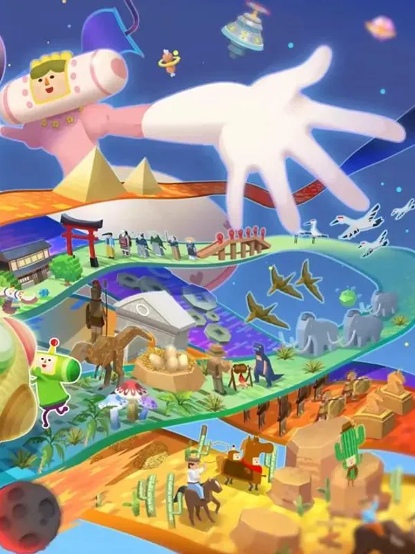 Once Upon a Katamari Cover